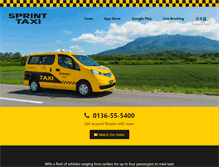 Tablet Screenshot of nisekotaxi.com